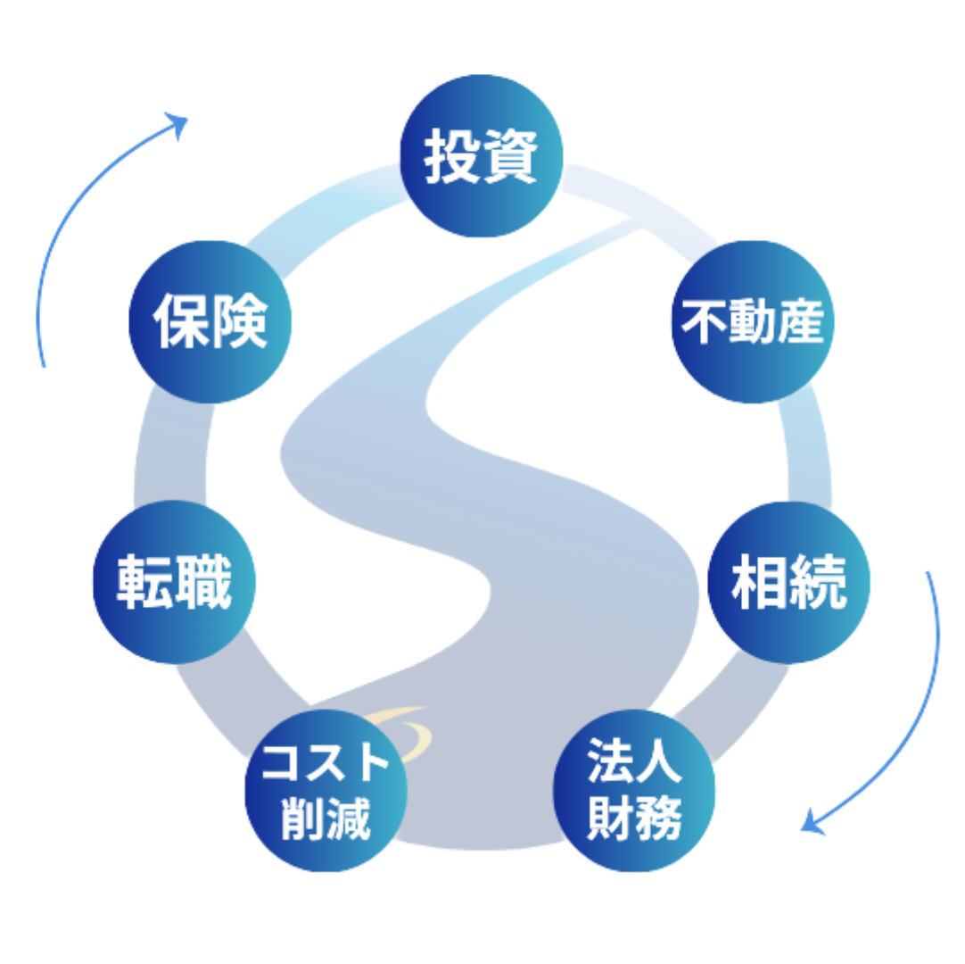名称未設定 (プレゼンテーション) (9)